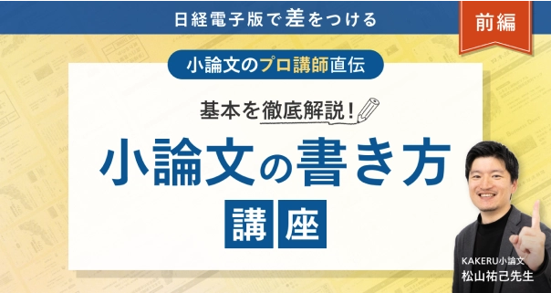 40代女性イメージ