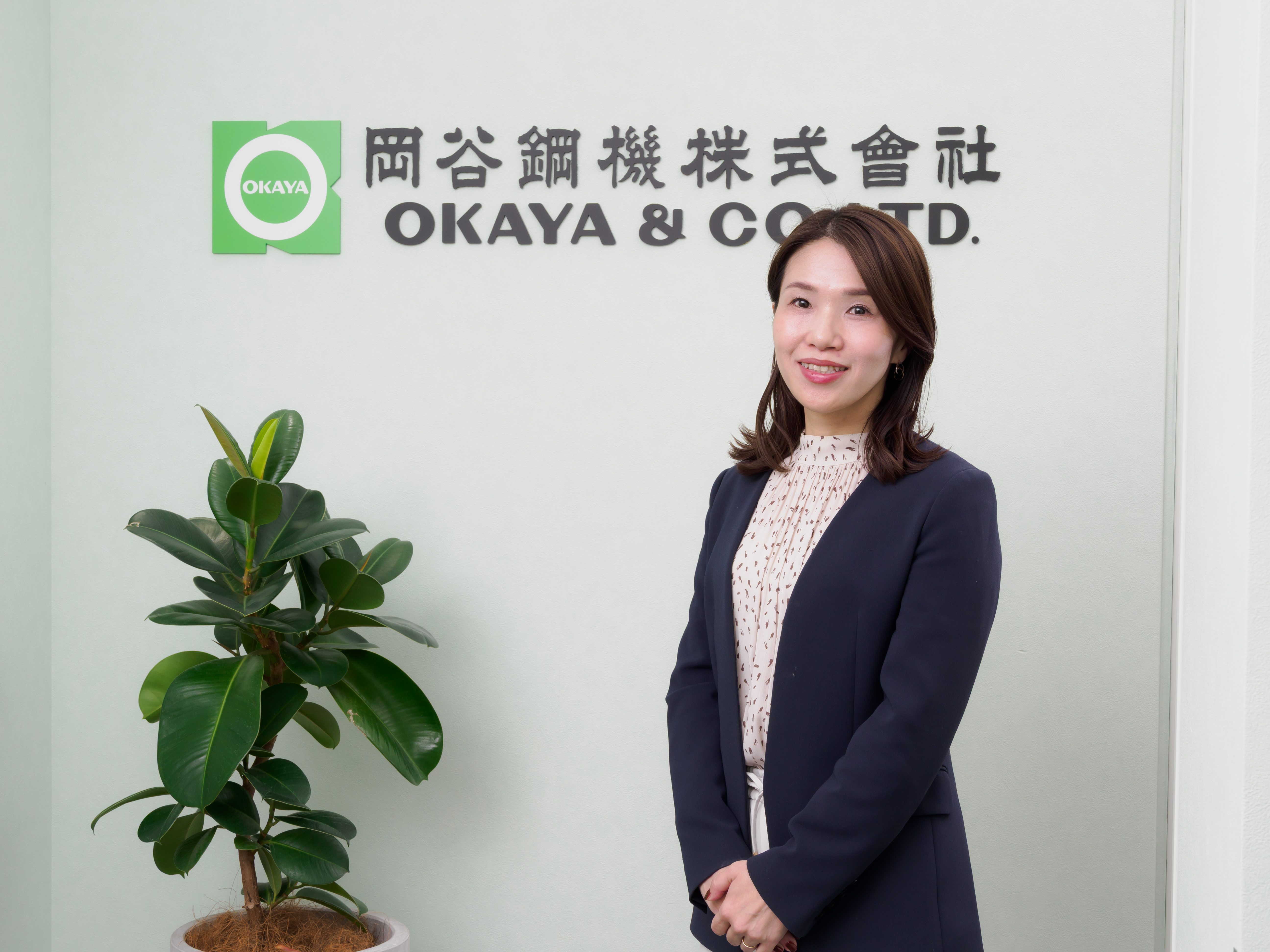 岡谷鋼機株式会社 導入事例