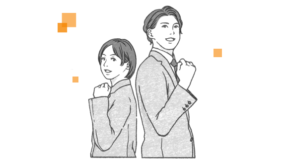 誰でも利用可能