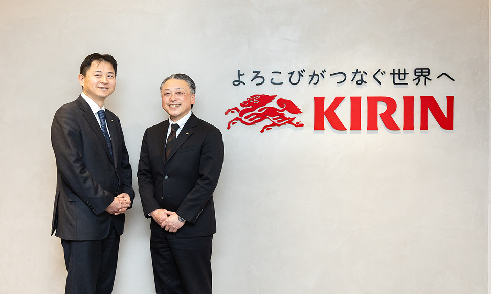 不確実性にチャンスを見いだす。キリンのインテリジェンスが支える「リスクと戦略の一体化」