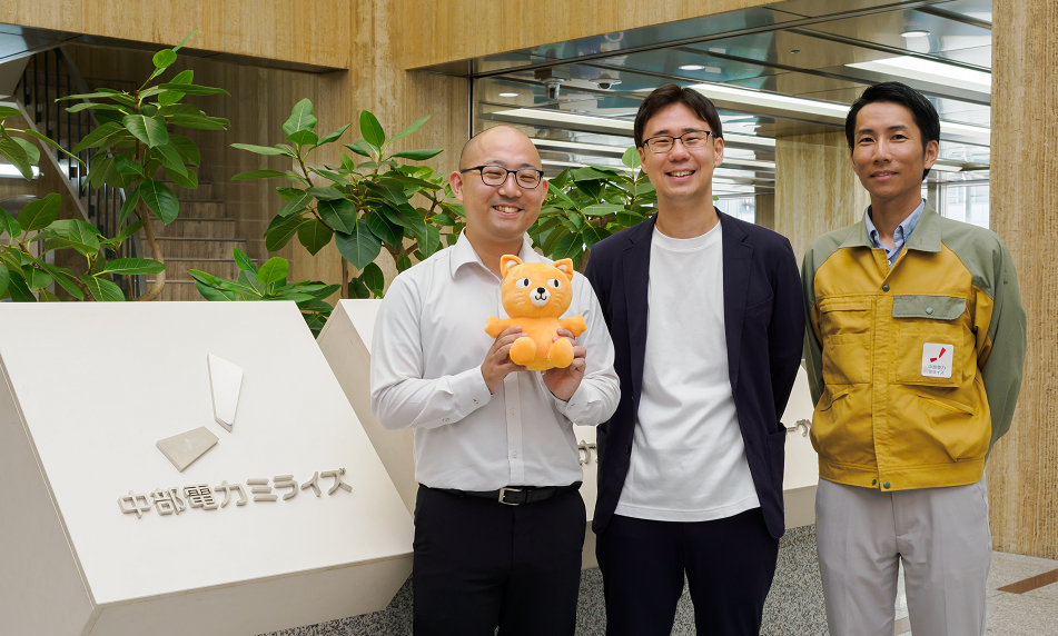 GX情報収集の起点として定着、チーム全体の知見向上へ