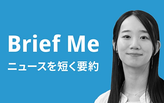 不遇と言われ続けて「氷河期世代の経済格差に焦点」など3本をお届けします