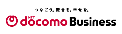 NTTドコモビジネス