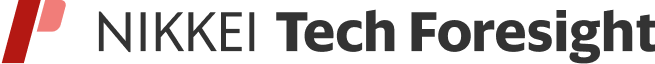 NIKKEI Tech Foresight