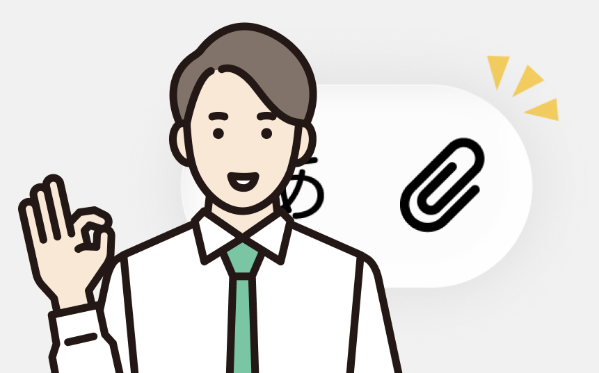 面接対策では「多読より精読」　メーカー内定のIさん