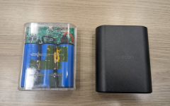 エレコムはナトリウムイオン電池搭載のモバイルバッテリーを販売開始した